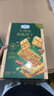 YEEHOO小绿裤MAX【未检出甲酰胺】大吸量拉拉裤2XL码24片超薄透气防红臀 实拍图