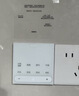 奥普厨房灯扣板灯集成吊顶24瓦300x600极窄超声波厨卫通用LED平板灯 24瓦300*600厨卫长灯新款 实拍图