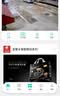 奥克斯免流量高清室外摄像头防水手机无线远程监控器360度无死角云台旋转无死角4g网络全景语音对话户外 实拍图
