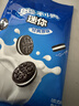 奥利奥（Oreo）迷你分享装原味夹心饼干200g  早餐下午茶休闲零食 实拍图