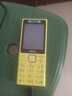 诺基亚（NOKIA）200 4G学生手机视频通话定位全网通微聊小学初中专用戒网非智能儿童电话老年人手机黄色 实拍图