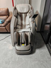 西屋（Westinghouse）S570【CE认证】 家用智能电动按摩椅全身按摩器2026肩颈腰背揉捏全自动太空舱沙发生日七夕礼物 基础款【拿铁色，百搭家居】 实拍图
