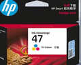 惠普（HP）47原装大印量彩色墨盒 适用hp 4825/4826打印机 实拍图
