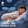 babycare一整夜拉拉裤miniXL16片(12-17kg)大吸量透气夜用安睡婴儿尿不湿 实拍图
