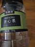 农香森 开心果500g罐装盐焗大颗粒原色无漂白 散装批发烘焙孕妇干果零食 实拍图
