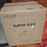 苏泊尔（SUPOR）国风系列电压力锅 5L70kPa双胆 50YC9086电饭煲高压锅4-6人 内胆批次随机发货 实拍图