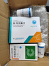 仙琚 醋酸泼尼松片 5mg*100片 实拍图