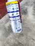 WD-40汽车底盘悬挂球笼套下支臂胶套拉杆胶皮保养异响消除油矽质润滑剂 实拍图