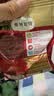 弗列加特猫粮 全价鲜肉天然粮 磷虾油美毛配方 幼猫粮鸡肉味100g 实拍图