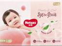 好奇（Huggies）铂金装小桃裤纸尿裤L76片(9-14kg)大号尿不湿【夏季散热王】 实拍图