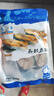 蓝雪东海马鲛鱼扒300g 袋装 国产冷冻鲅鱼切段健康轻食生鲜生鲜水产 实拍图