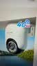 普联（TP-LINK）800万终身免费无限4G流量无网可用监控摄像头家用监控器360度无死角带夜视全景室外户外682F-F4GE 实拍图