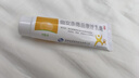 舒夫林 曲安奈德益康唑乳膏 30g 伴有真菌感染的皮炎湿疹 实拍图