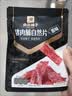 良品铺子猪肉脯自然片蜜汁味100g*2袋靖江风味特产 即食肉类小吃 实拍图