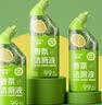 箭牌香氛洁厕液500ml*3瓶 马桶清洁剂除菌洁厕灵洁厕剂祛味除垢洁厕宝 实拍图