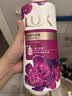 力士（LUX）(LUX)沐浴露 芍药香馥郁奢宠香氛沐浴乳1000g 持久留香 实拍图