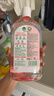 滴露（Dettol）衣物消毒液自然香氛洗衣除菌液 除螨除异味去汗臭48h留香1000ml*1 实拍图