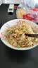 九阳（Joyoung）5升家用大容量4~5人微压电饭煲电饭锅28分钟冷水快饭前置彩屏9大功能菜单大火力熬煮F-50FZ515 实拍图
