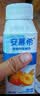 伊利安慕希黄桃燕麦风味酸奶200g*8瓶/箱 5月产 礼盒装 实拍图