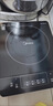 美的（Midea）电磁炉家用 大功率家用电磁灶猛火爆炒耐用防水面板 八档火力纤薄电池炉 行业爆款 【单灶】大面板定时 实拍图