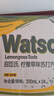 屈臣氏（Watsons）苏打水柠檬草味含汽气泡水饮料0脂低糖解腻调酒330mL*24罐整箱 实拍图