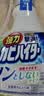 花王（KAO）强力除霉剂360ml 卫生间浴室瓷砖墙体除霉喷雾清洗洁净去霉斑霉菌 实拍图