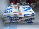 三元小福纯牛奶整箱227ml*16包 枕包 营养早餐伴侣【丁禹兮同款】 实拍图