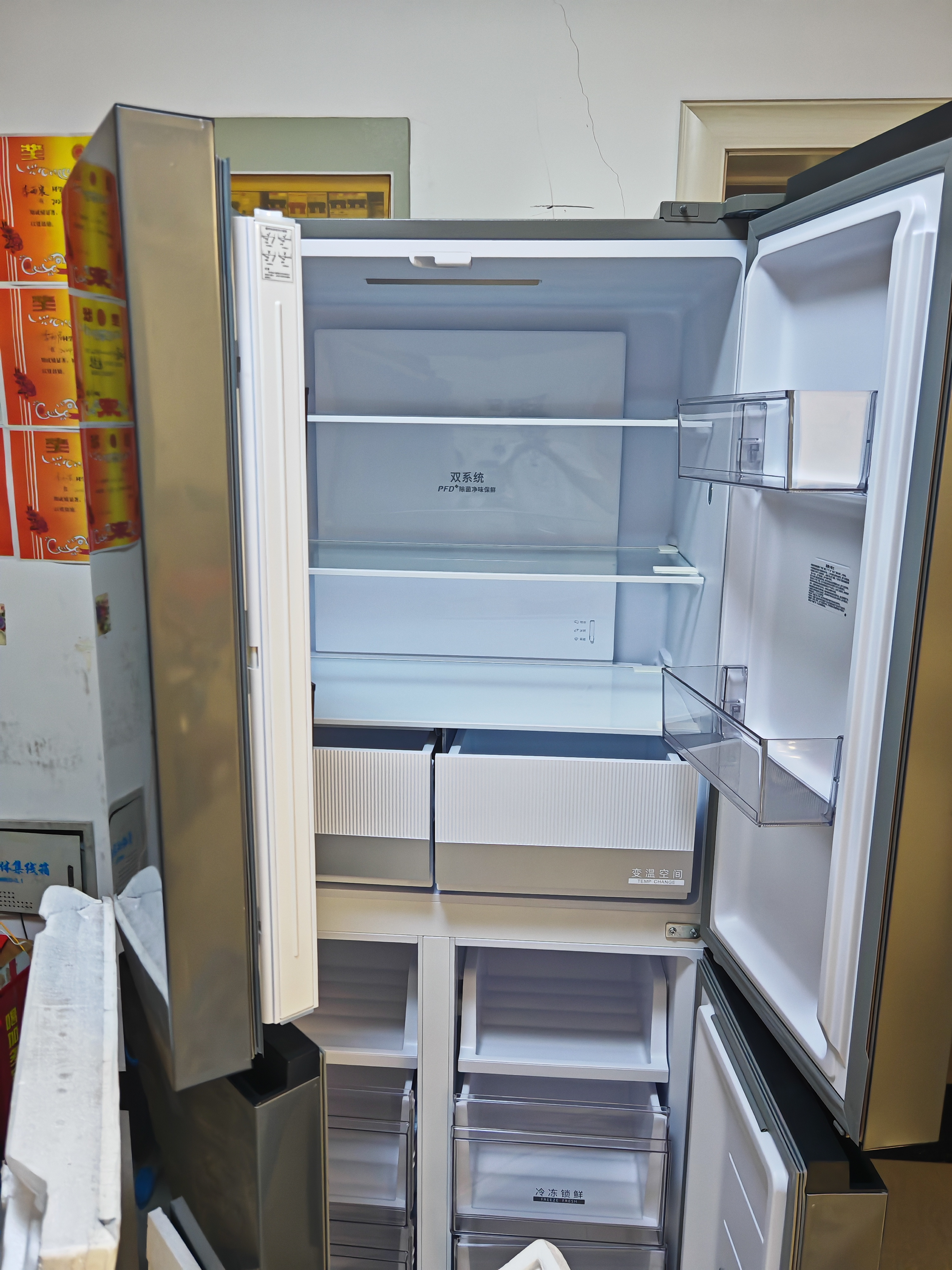 新飞小冰果500L十字门冰箱 双净双系统制冰主动除菌 一级大容量BCD-500WKS8AT 国家补贴 实拍图