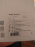 京东京造【七夕礼物】掌心剃须刀便携款 长续航迷你电动刮胡刀电动剃须刀旋转式胡须刀电动水洗 送男朋友礼 实拍图