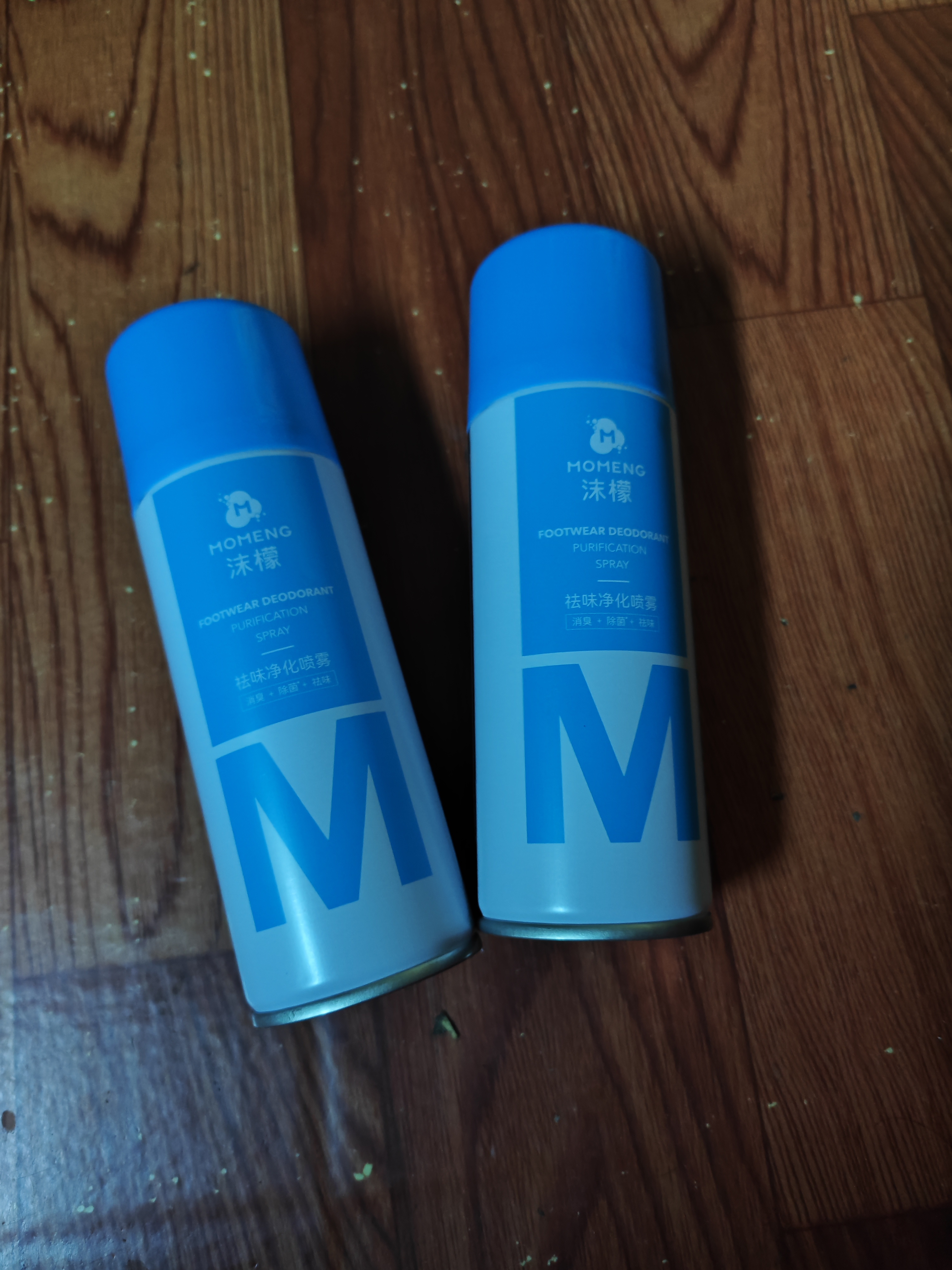 沫檬鞋子除臭杀菌喷雾260ml*2 鞋袜除臭剂银离子消毒杀菌鞋柜防臭脚气 实拍图