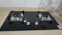 华帝【推荐26年新品71BS】燃气灶天然气嵌入式5.0kW猛火灶以旧换新煤气炉双灶台燃气灶具i10059B 实拍图