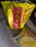 十月稻田 山西黄小米 5斤 真空袋装 山西特产 新米 小米黄小米 杂粮早餐粥 实拍图