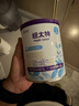 纽太特 特殊医学用途婴儿乳蛋白深度水解配方食品 0-12月适用 450g 实拍图