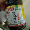 海天 老抽酱油 红烧1.9L【一级酱油】经典系列 红烧炖肉上色量贩装 实拍图