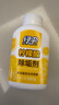 绿伞 柠檬酸除垢剂水垢清洁剂食品级原料除水垢一泡即净280g  实拍图