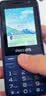 飞利浦（PHILIPS）E528L 学生手机4G全网通小学初高中戒网瘾无游戏智能支付大字大声老年人手机超长待机老人机 蓝色 实拍图