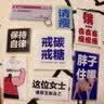 ubras虞书欣同款无尺码免拆胸垫背心式内衣女无痕无钢圈聚拢文胸 实拍图