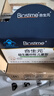 合生元（BIOSTIME）益生菌婴幼儿儿童 原味小蓝帽 调理肠胃脾胃虚弱增强免疫力 实拍图
