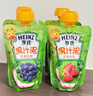 亨氏（Heinz）【新鲜日期】宝宝水果营养果汁泥120g*14 多口味果泥婴儿辅食 实拍图