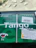天章 （TANGO）A4打印纸70g500张 新绿天章【豪华品质】双面打印复印纸草稿纸单包装 升级物流外包装不易破损 实拍图