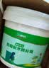 三棵树漆墙面修补膏防霉抗菌白色墙面去污修复腻子粉膏墙皮脱落防水补墙膏 实拍图