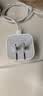 Apple/苹果 40W type-c快充充电器 苹果usb-c原装充电头 旗舰店新款苹果iPhone 17 Pro Max充电器 实拍图