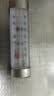 MITIR冰箱温度计304不锈钢磁吸式冰箱用HX790精准测温家用冰箱专用温度计高精度测温灵敏刻度清晰 实拍图