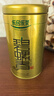 乐品乐茶明前特级碧螺春绿茶2026新茶嫩芽茶叶礼盒装250g自饮伴手礼送长辈 实拍图