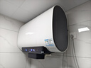 海尔（Haier）麦浪套系 热水器电热水器BK5/BK5PLUS 双胆扁桶60升小蓝瓶净肤洗富锶养肤家用扁桶变频速热大水量 80L 3300W 无镁棒BK5PLUS 实拍图