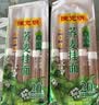陈克明面条 荞麦面800g*2包 健身代餐无添加糖荞麦面低脂健康杂粮粗粮面 实拍图