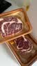 淳鲜四季澳洲【冠军和牛】M67眼肉牛排500g 原切生鲜牛扒  源头直发 实拍图