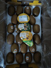 佳沛（zespri）新西兰阳光金奇异果巨大果22粒原箱单果146-175g 猕猴桃水果礼盒 实拍图