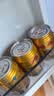 红牛（RedBull）维生素牛磺酸运动饮料 250ml*6罐/组 功能运动饮料 实拍图