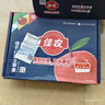 佳农烟台红富士苹果 净重4.8斤 单果重约200g+ 生鲜水果礼盒源头直发 实拍图